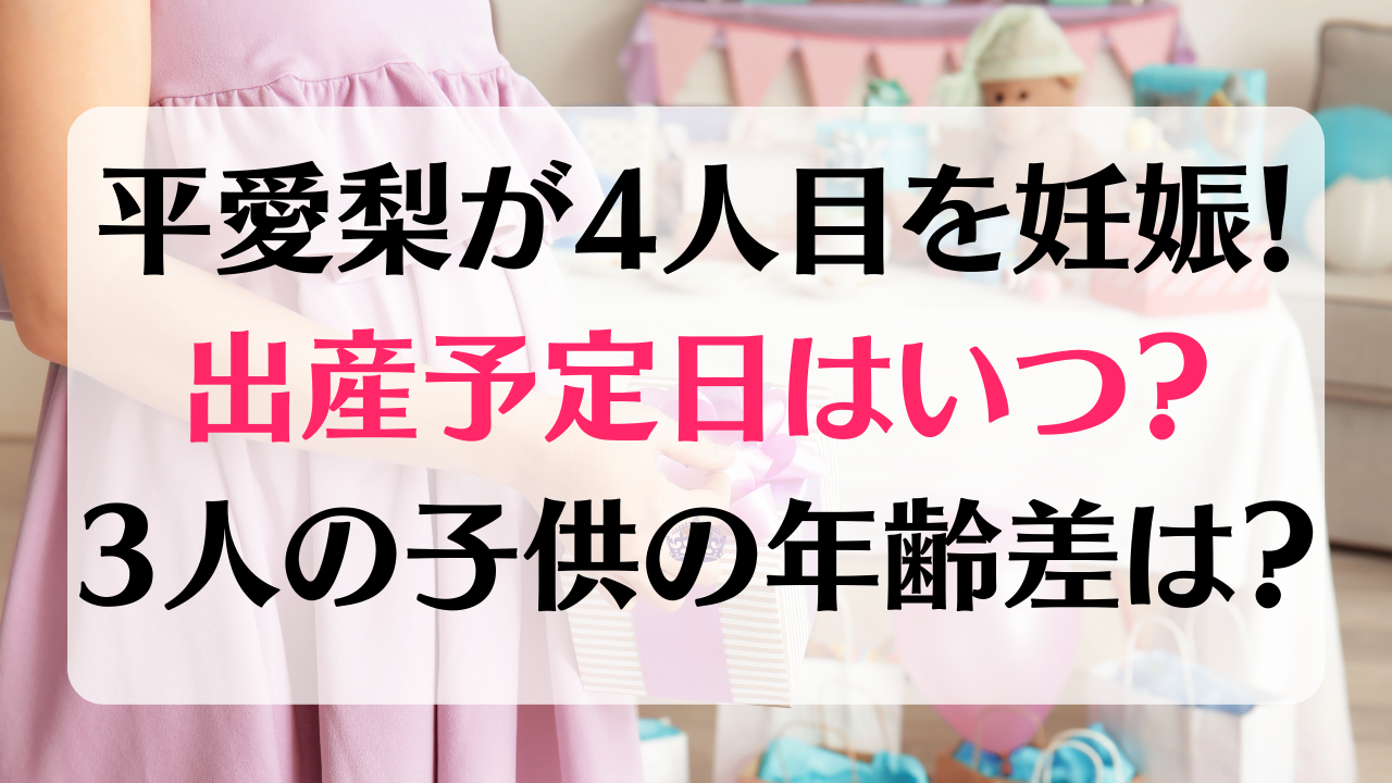 東京エレクトロン 株価 時 系列